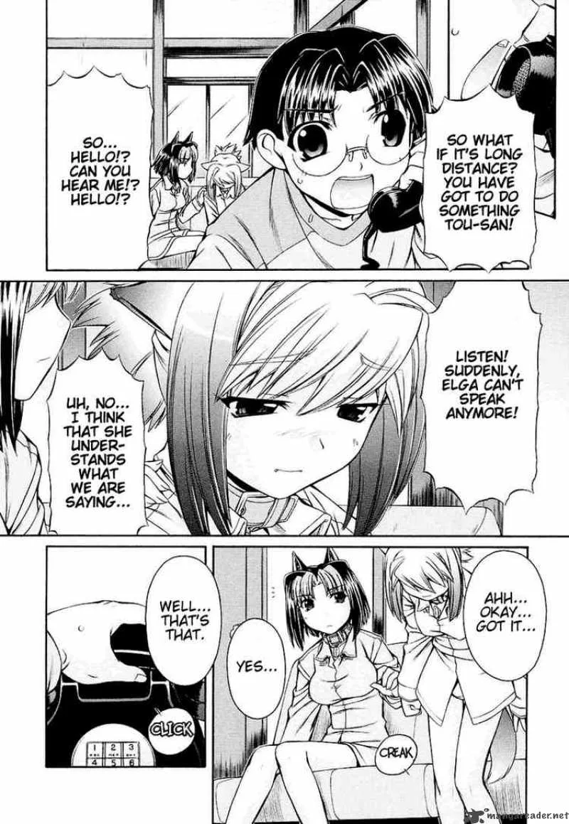 Inumimi Chapter 1 page 24