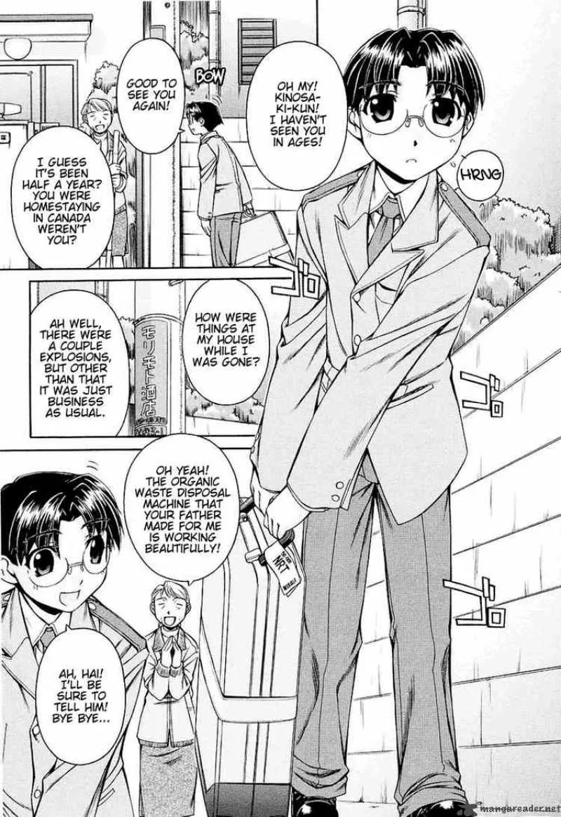 Inumimi Chapter 1 page 5