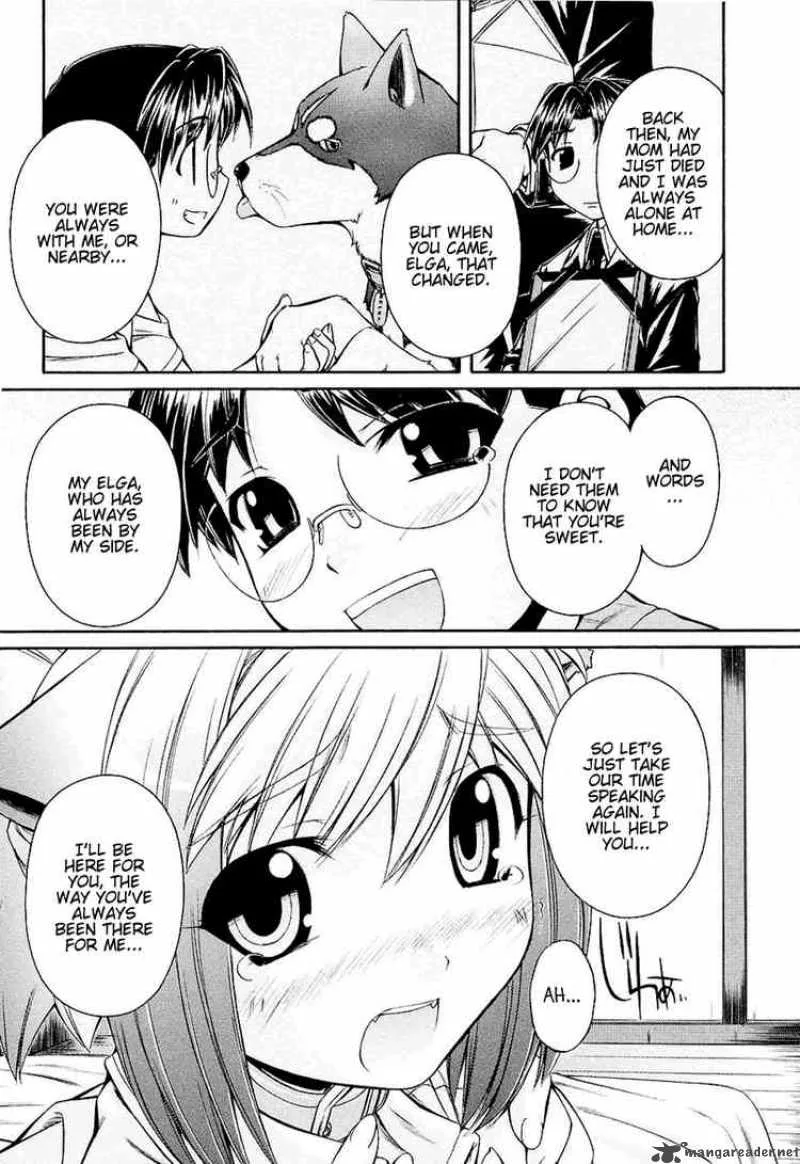 Inumimi Chapter 1 page 29