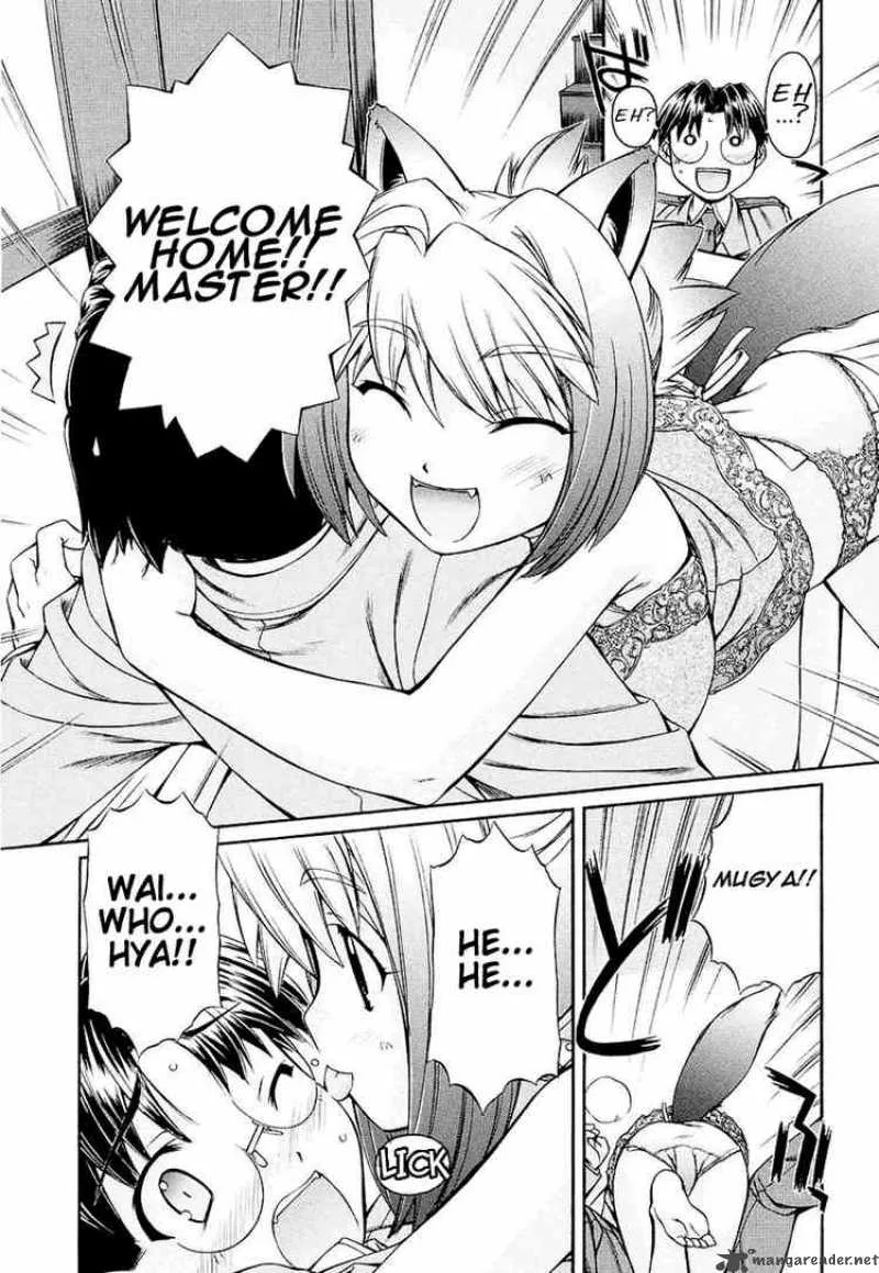 Inumimi Chapter 1 page 8