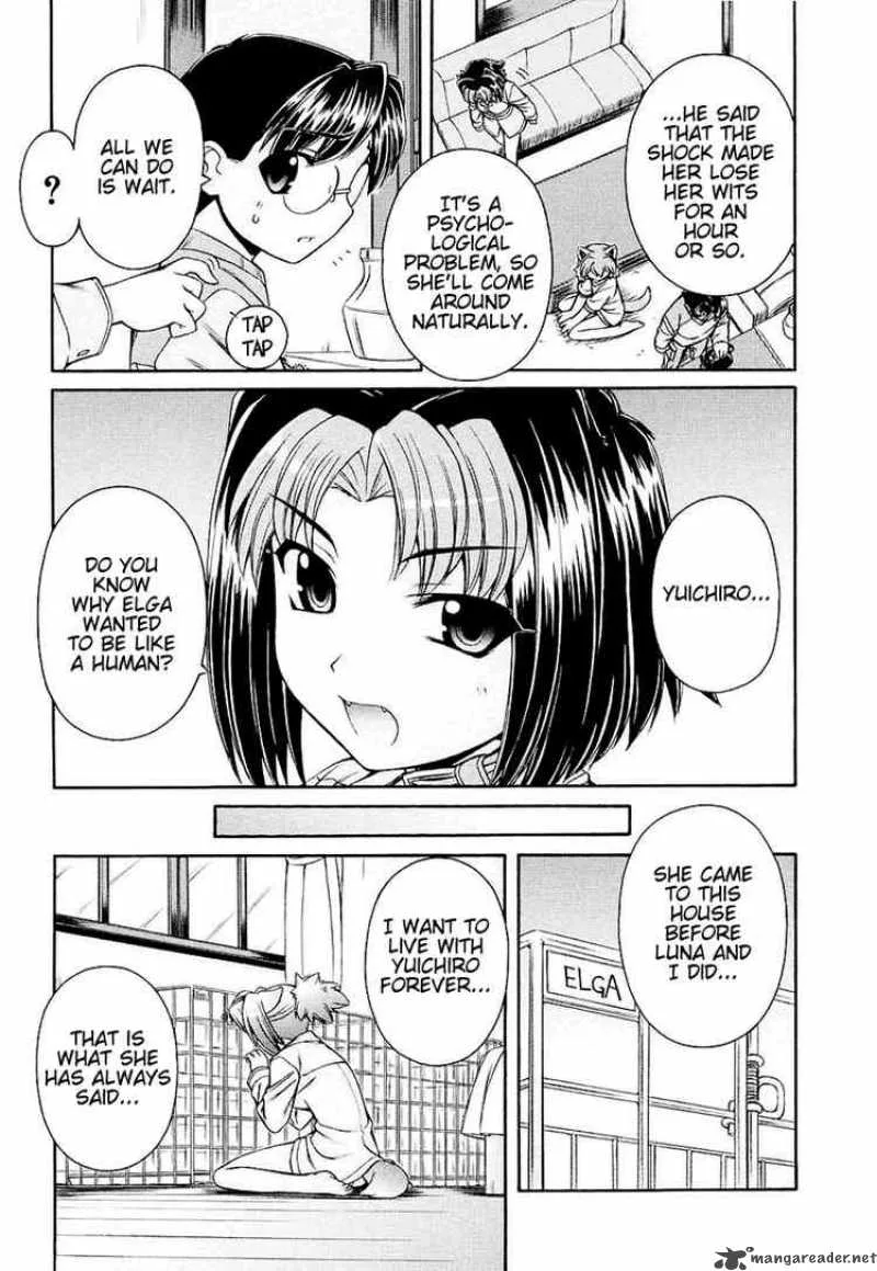 Inumimi Chapter 1 page 25