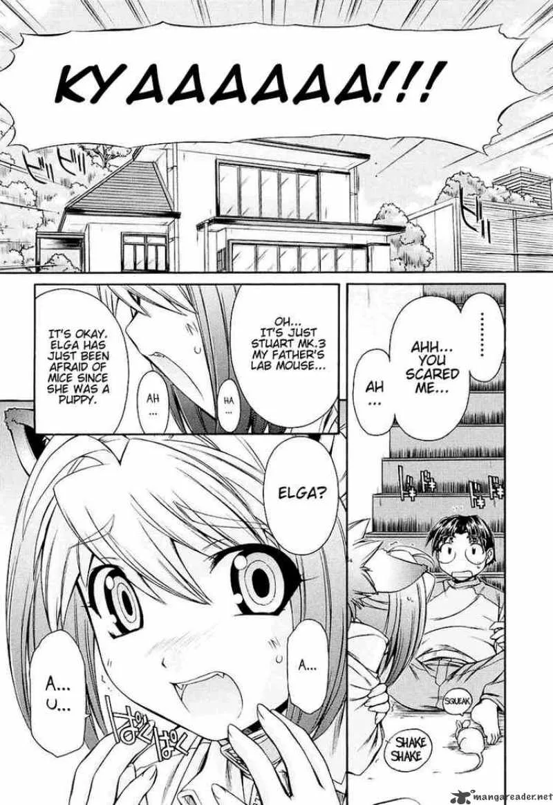 Inumimi Chapter 1 page 23