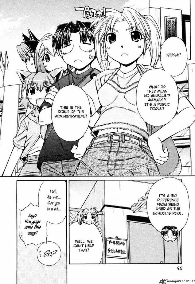 Inumimi Chapter 10 page 8