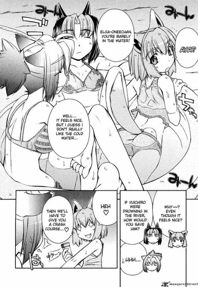 Inumimi Chapter 10 page 2