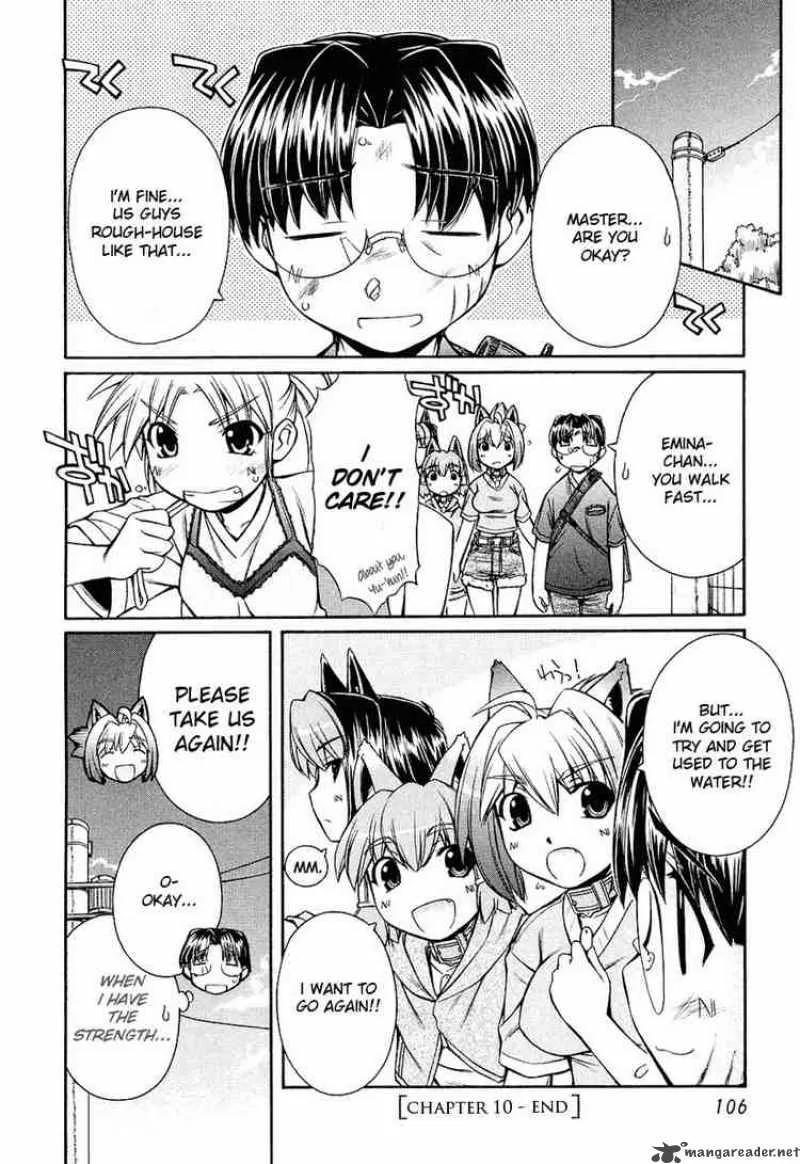 Inumimi Chapter 10 page 24