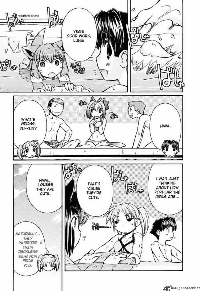 Inumimi Chapter 10 page 17