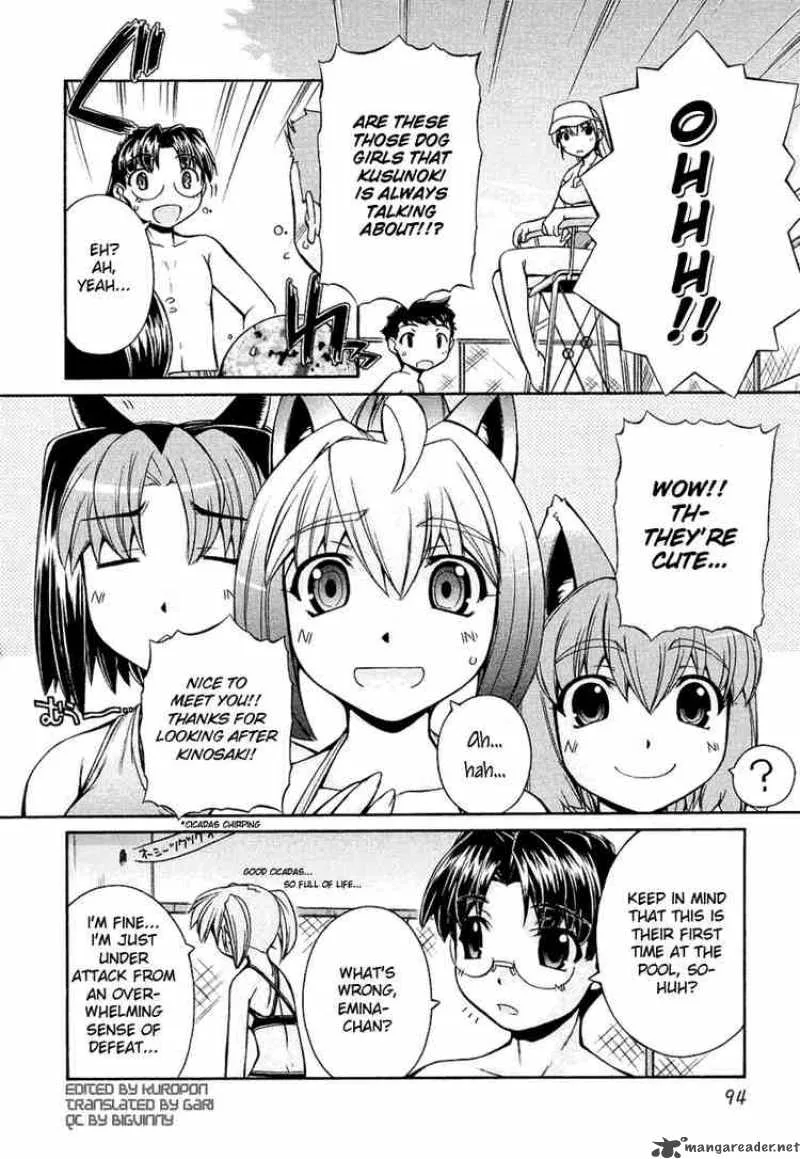 Inumimi Chapter 10 page 12