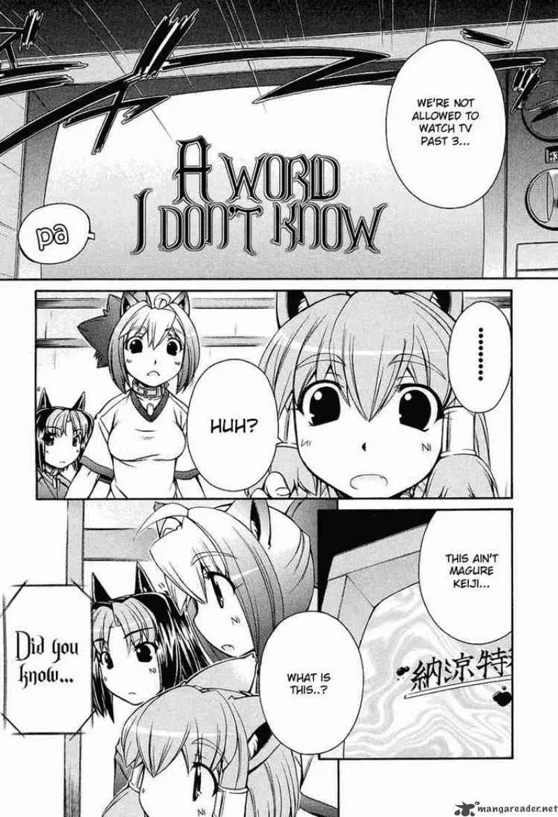 Inumimi Chapter 11 page 7
