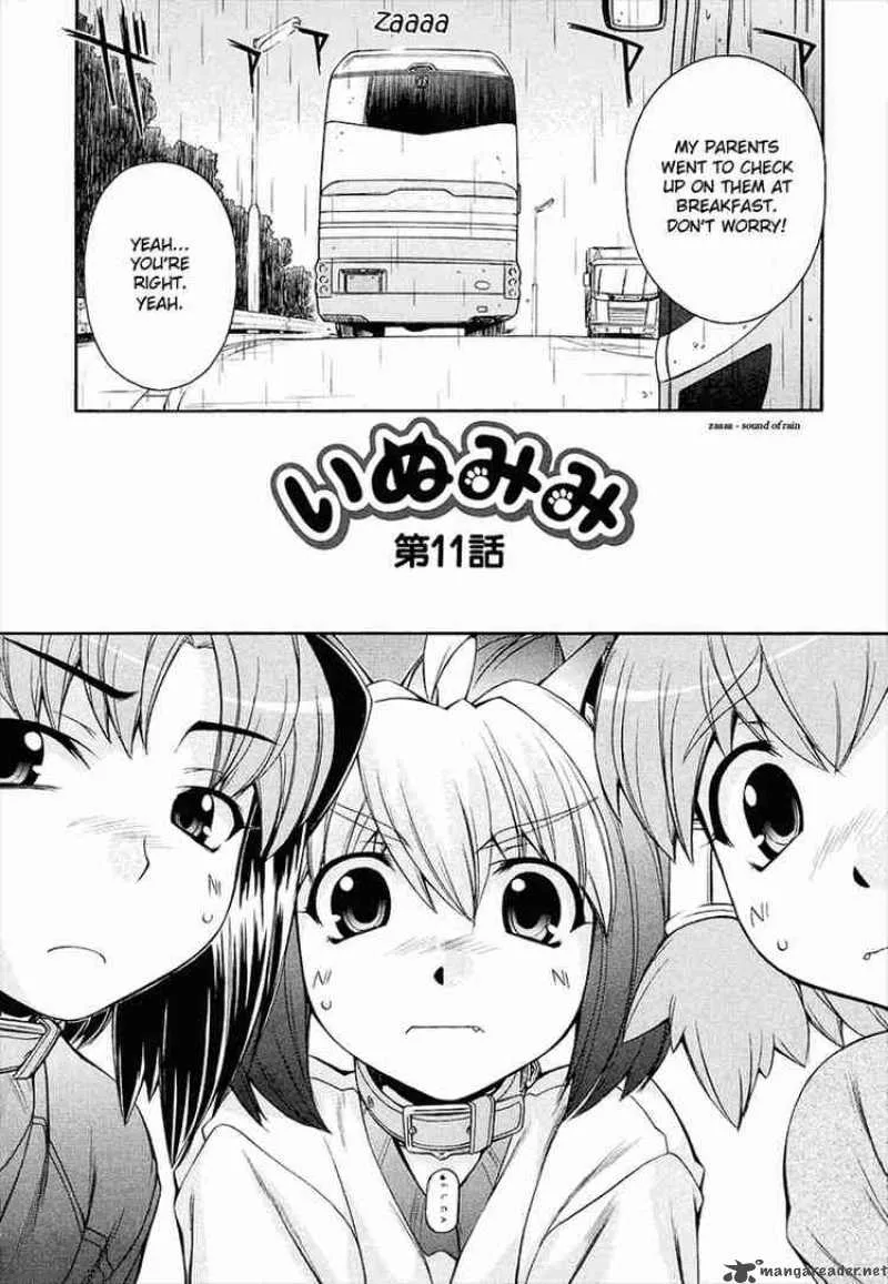 Inumimi Chapter 11 page 2