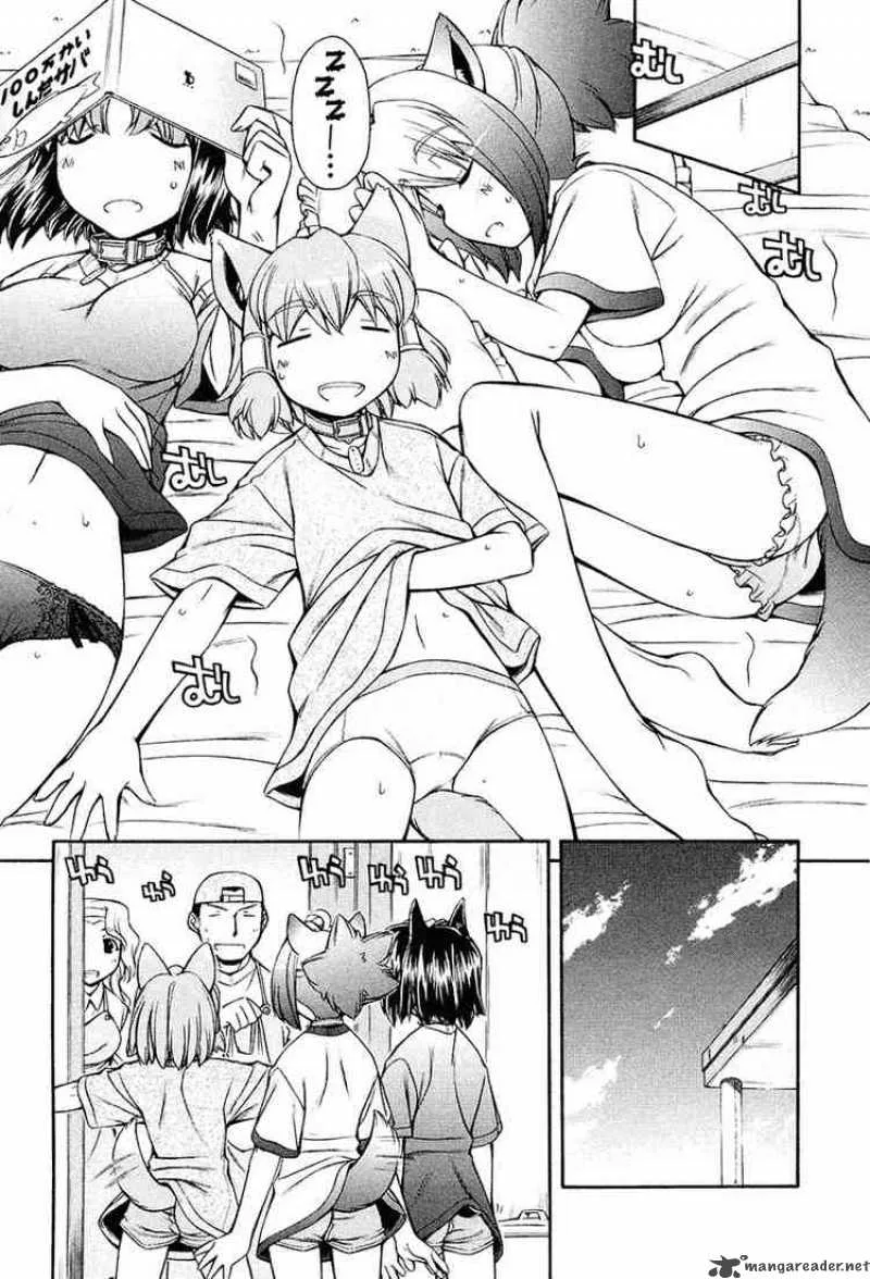 Inumimi Chapter 11 page 5