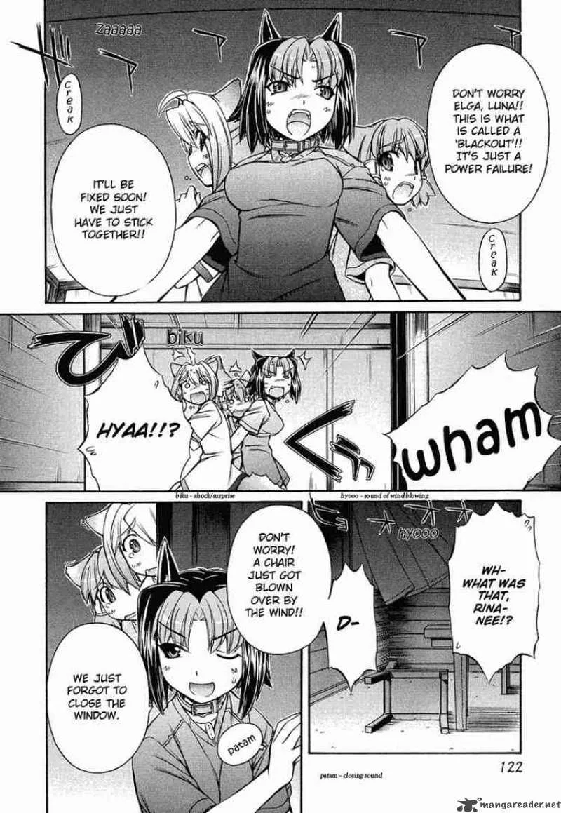Inumimi Chapter 11 page 16