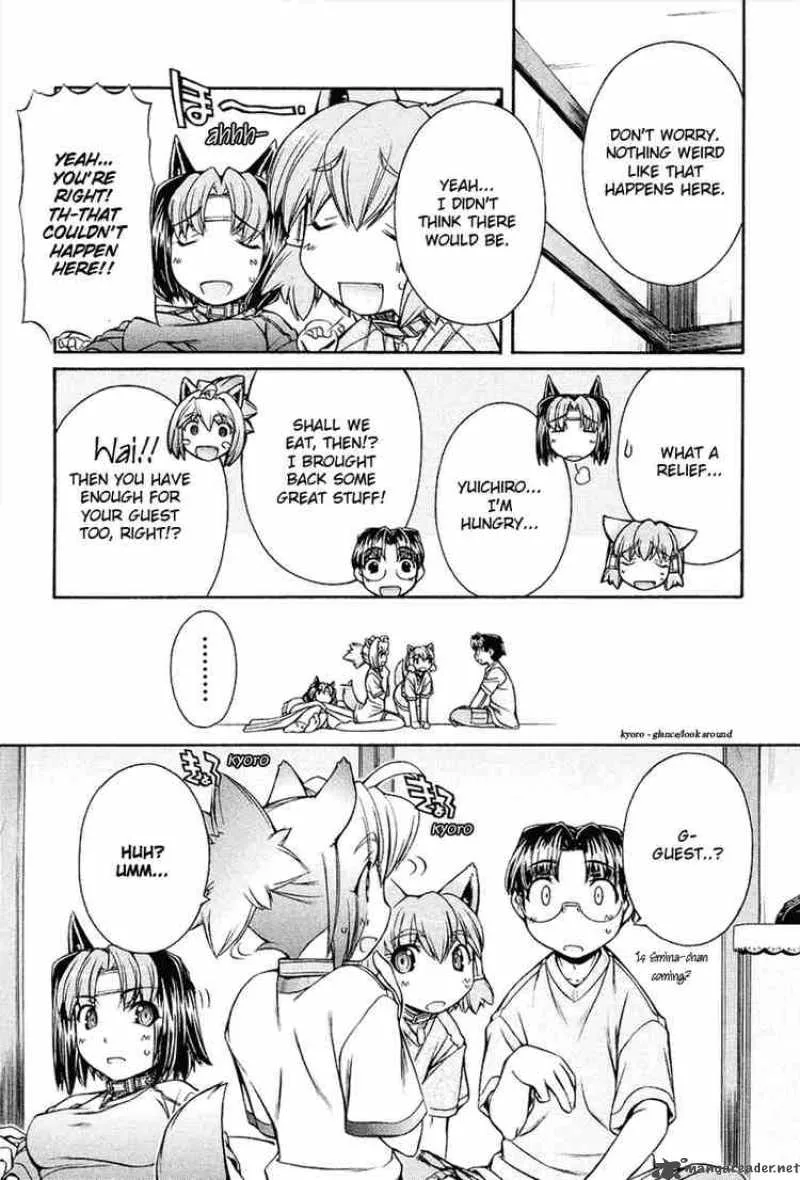 Inumimi Chapter 11 page 23