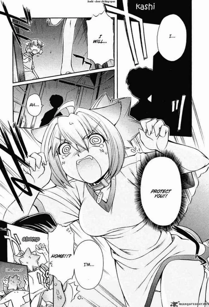 Inumimi Chapter 11 page 21