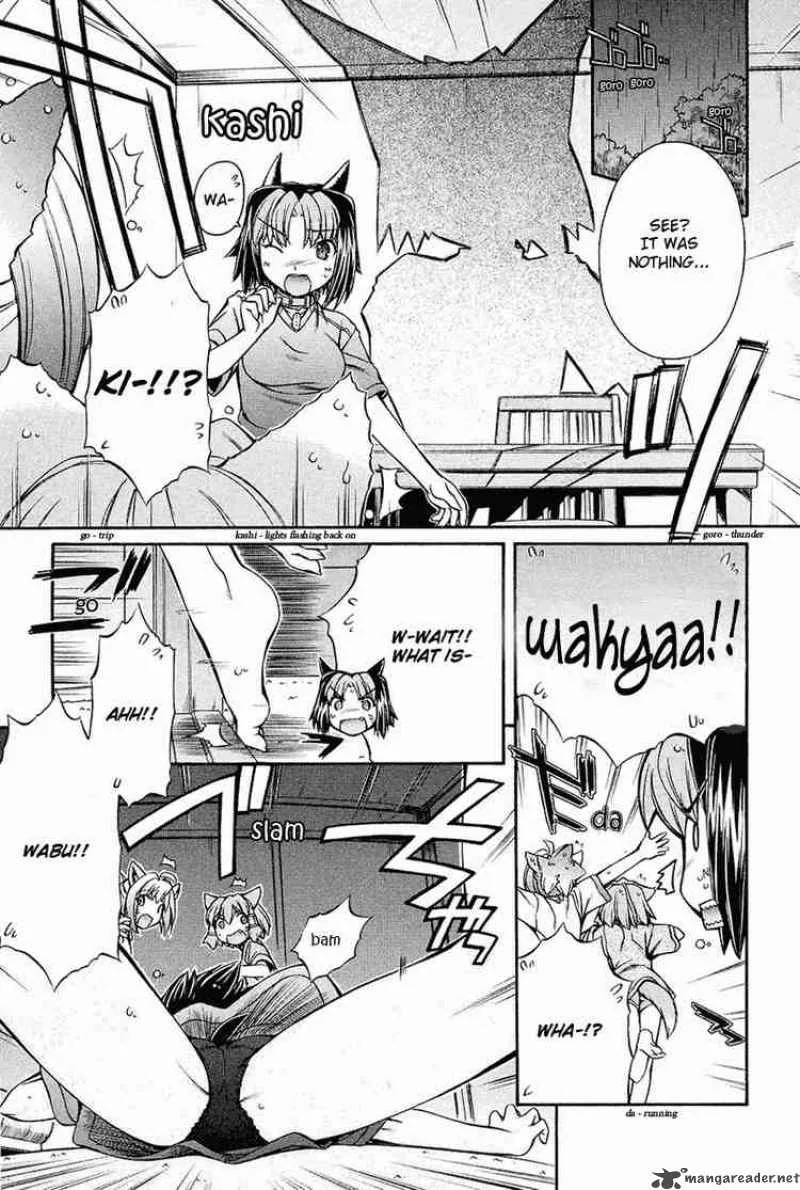 Inumimi Chapter 11 page 17