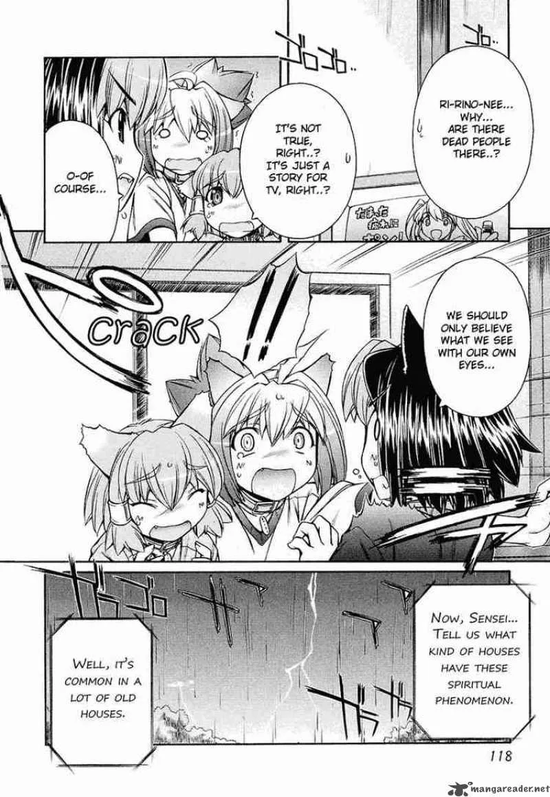 Inumimi Chapter 11 page 12