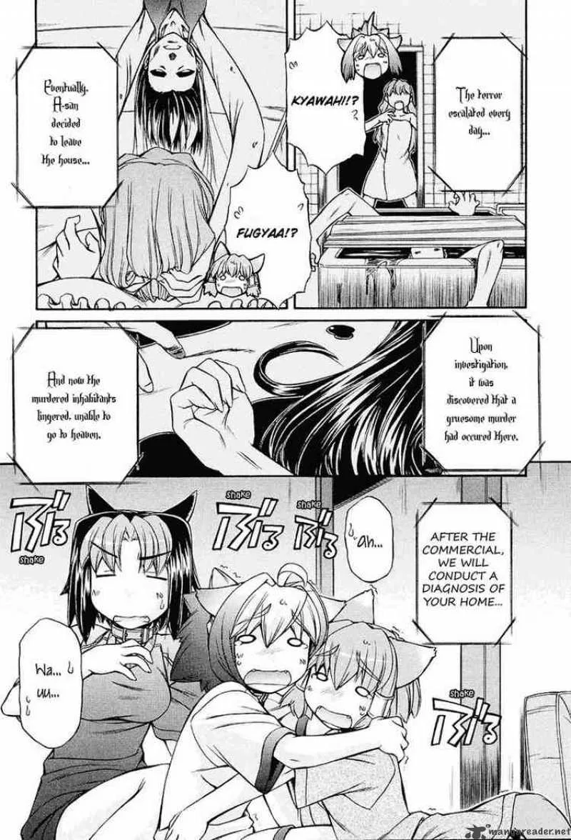 Inumimi Chapter 11 page 11