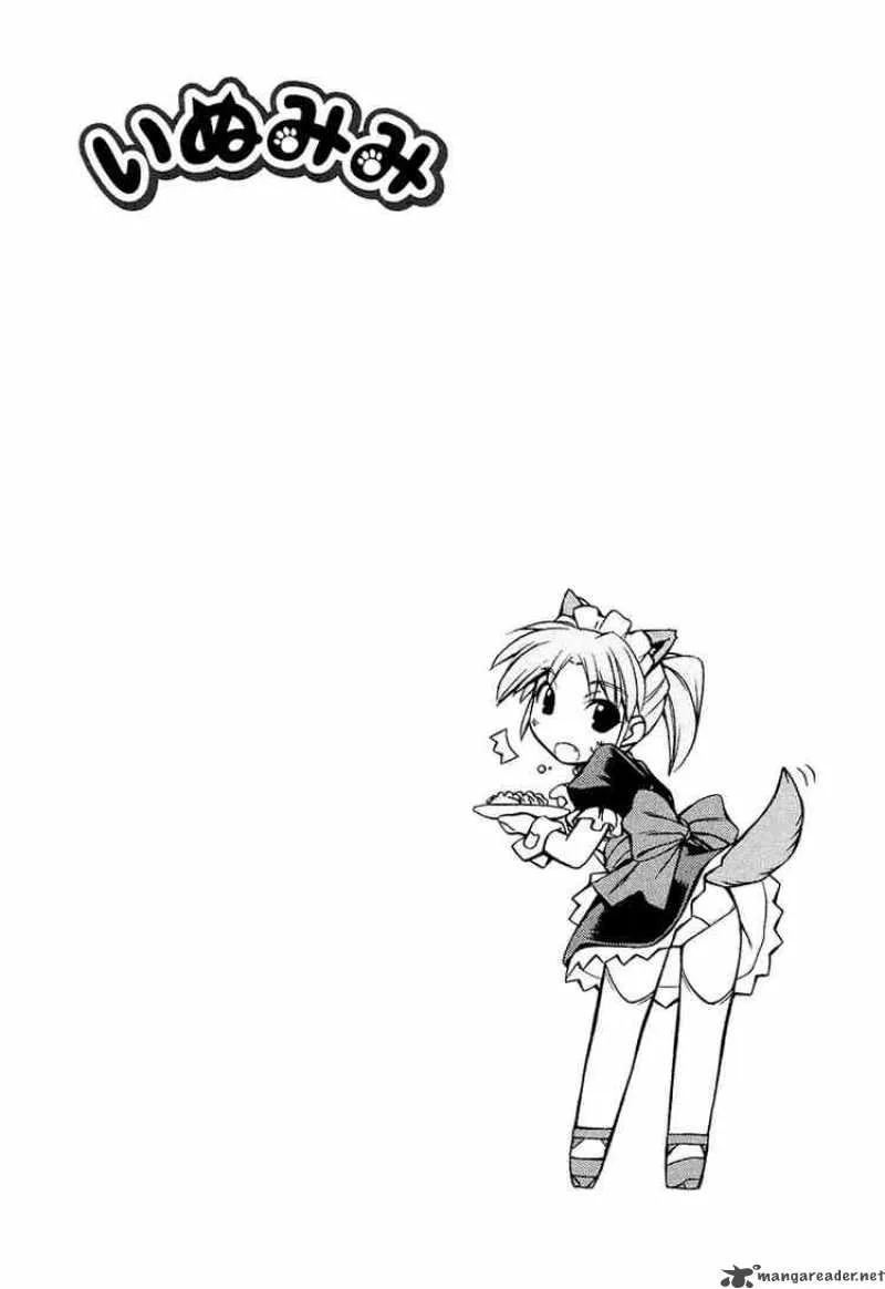 Inumimi Chapter 12 page 2