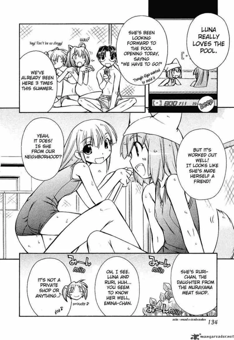 Inumimi Chapter 12 page 4