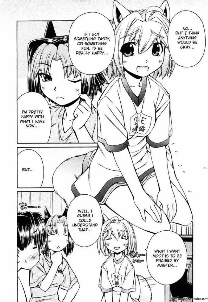 Inumimi Chapter 12 page 14