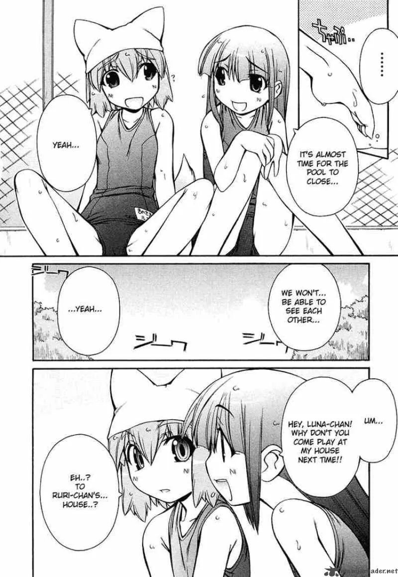 Inumimi Chapter 12 page 6