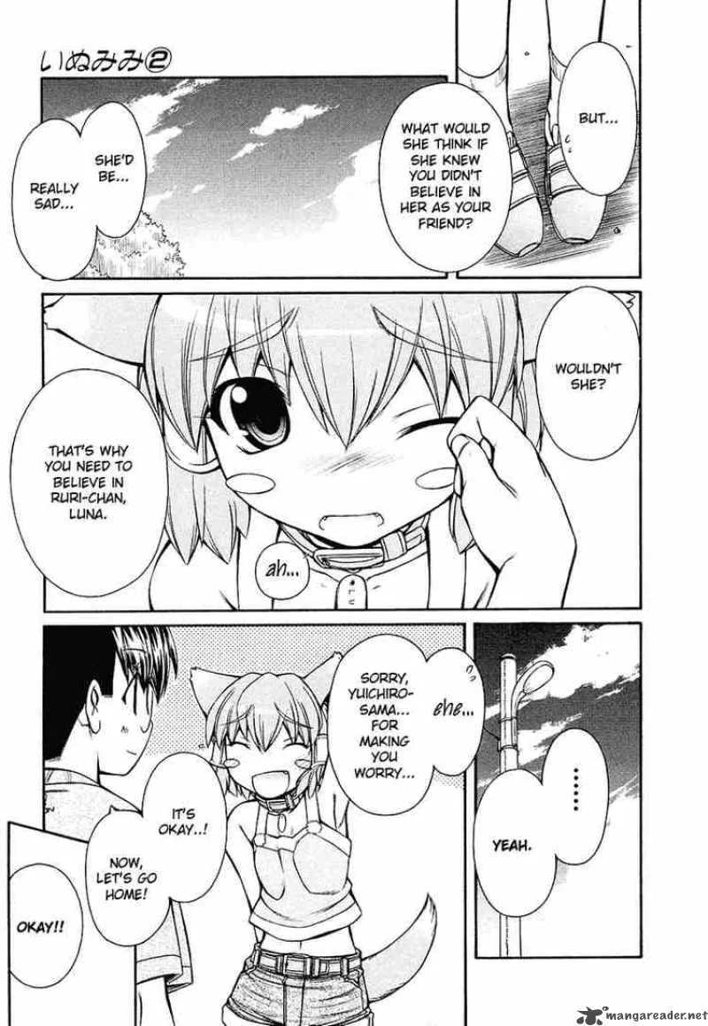 Inumimi Chapter 12 page 21