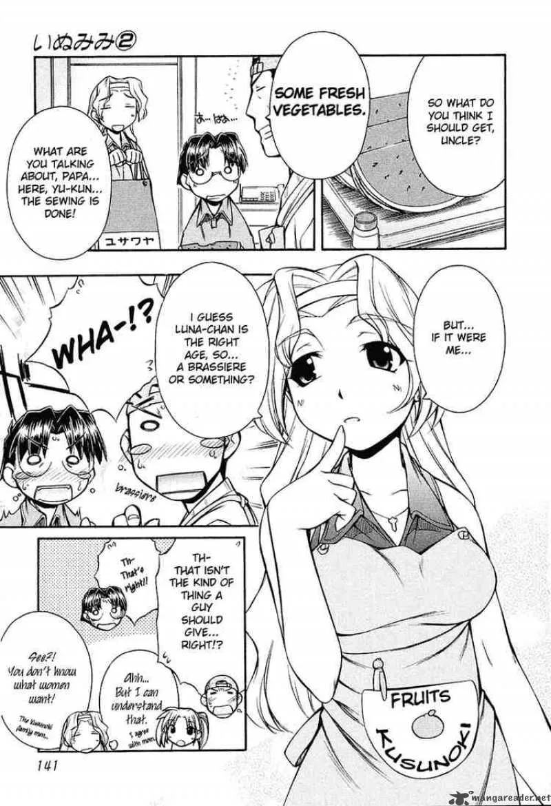 Inumimi Chapter 12 page 11