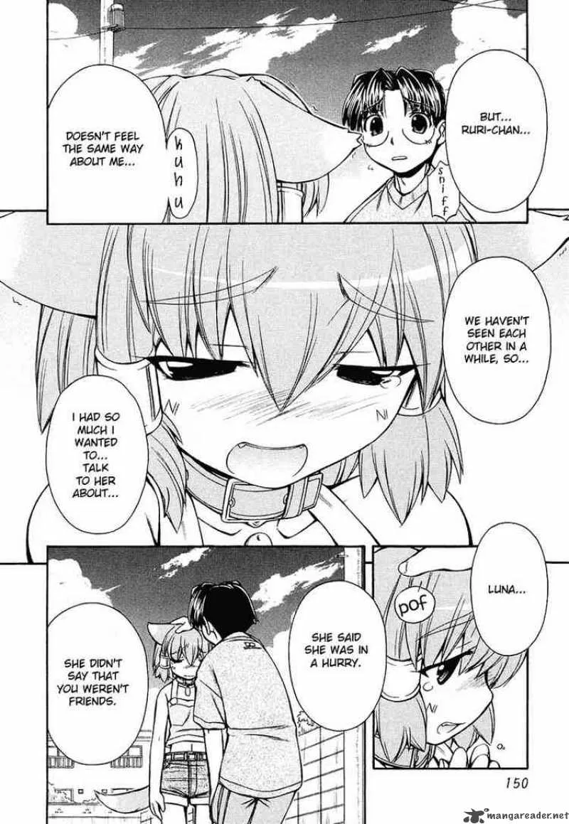 Inumimi Chapter 12 page 20