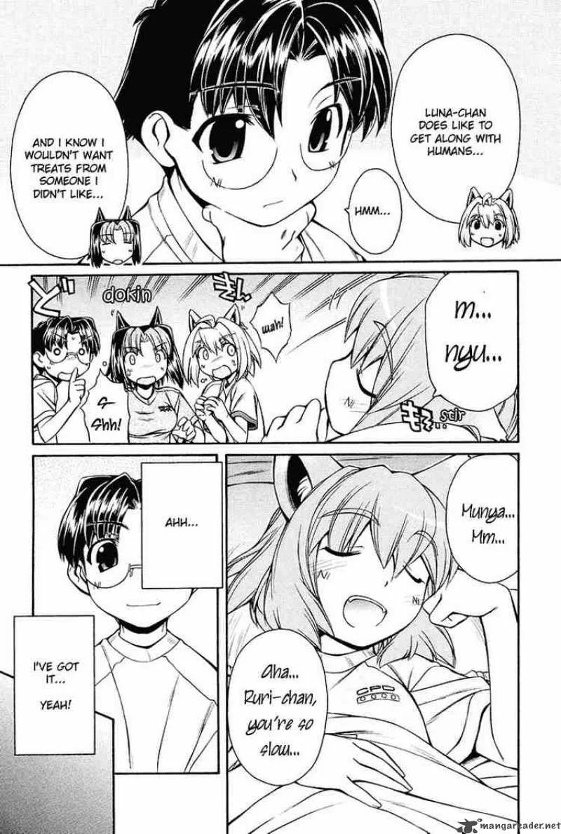 Inumimi Chapter 12 page 15