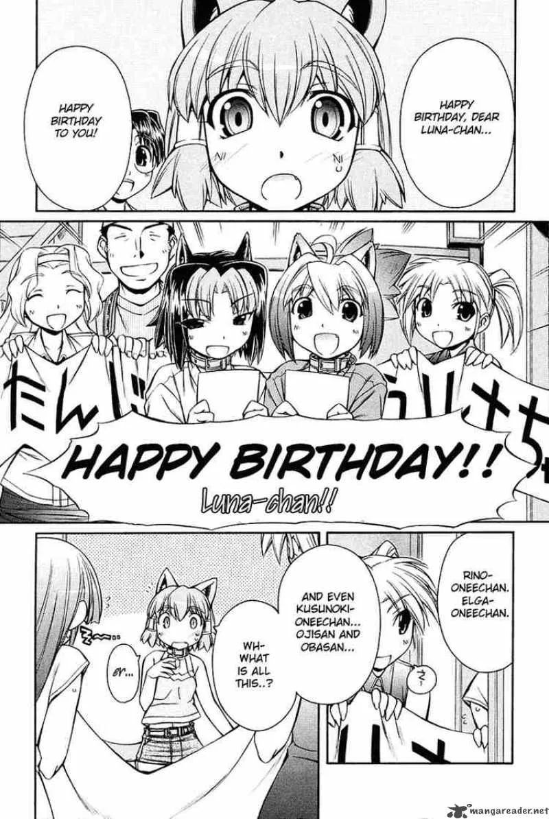 Inumimi Chapter 12 page 23