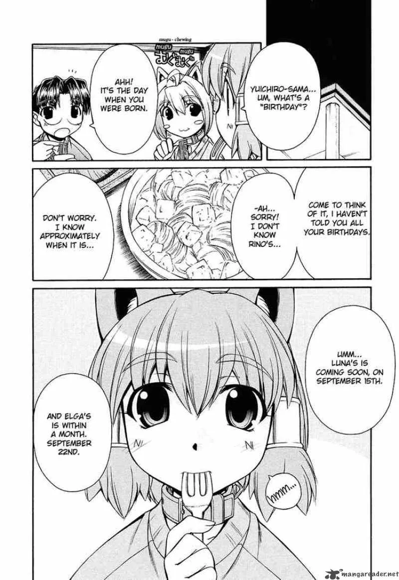 Inumimi Chapter 12 page 8