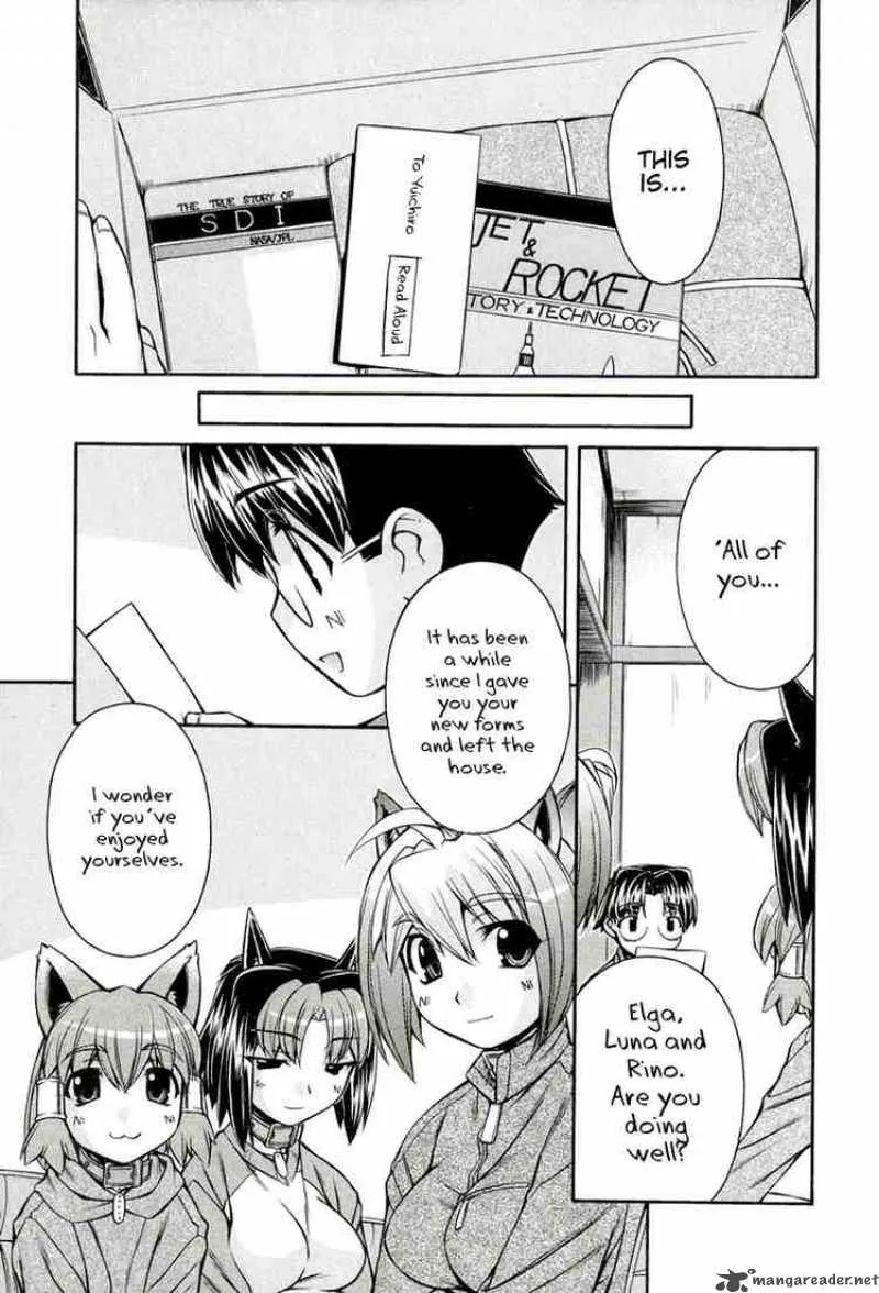 Inumimi Chapter 13 page 20
