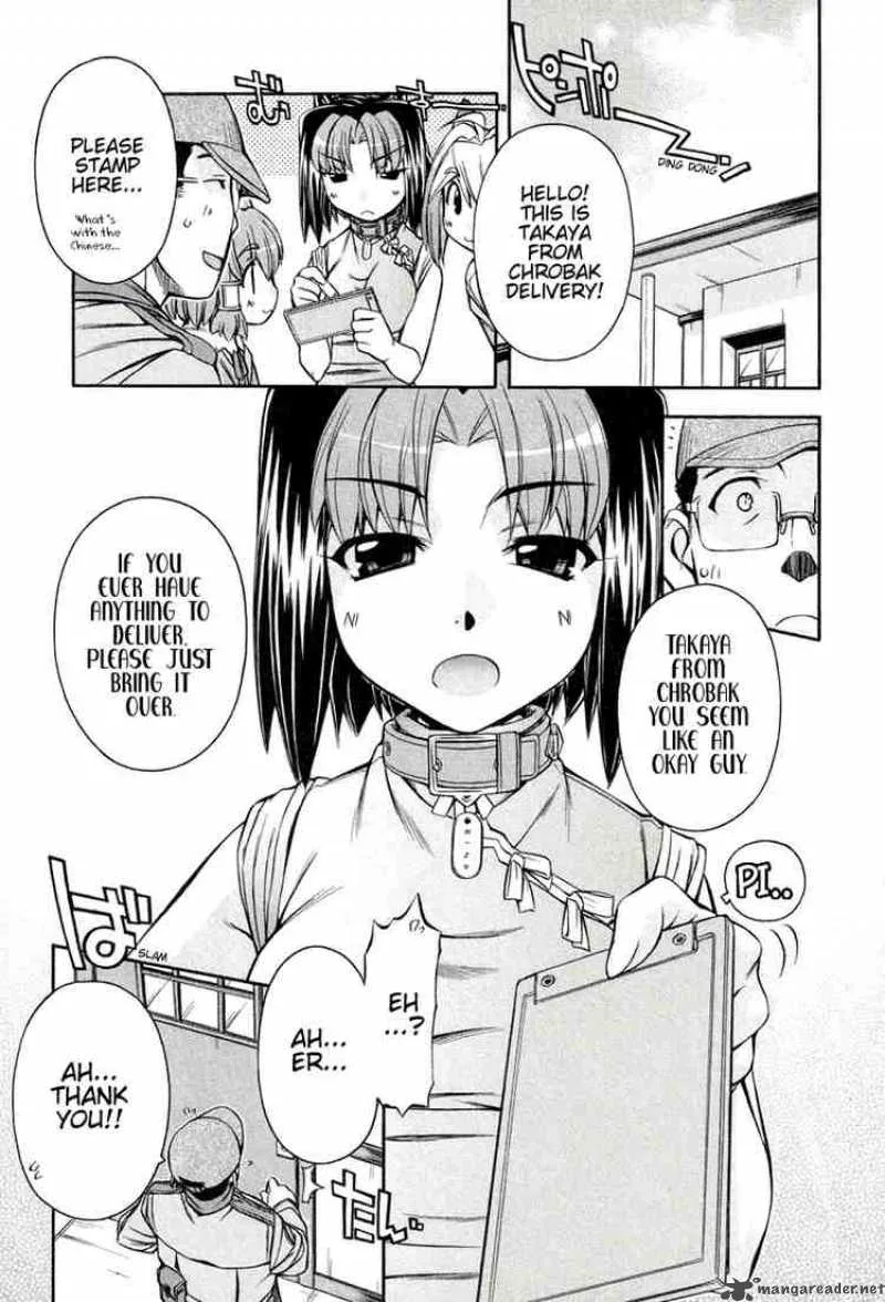 Inumimi Chapter 13 page 26