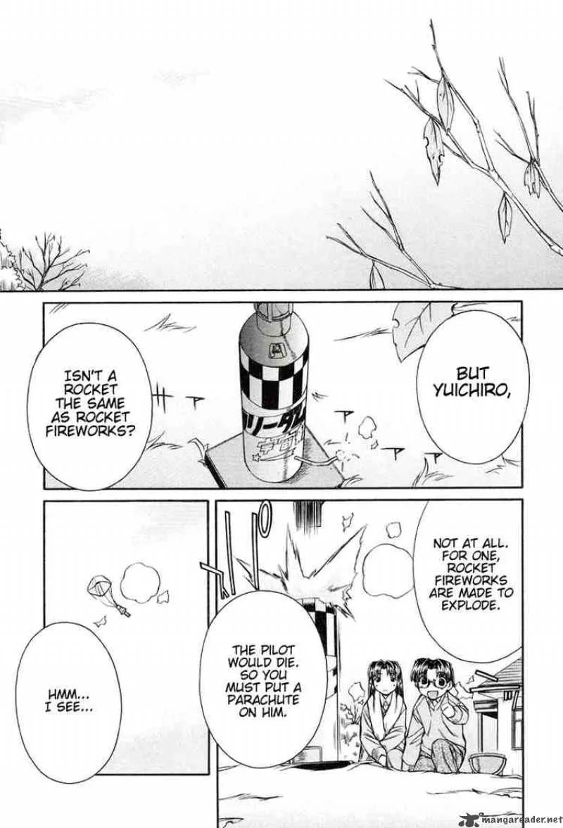Inumimi Chapter 14 page 2