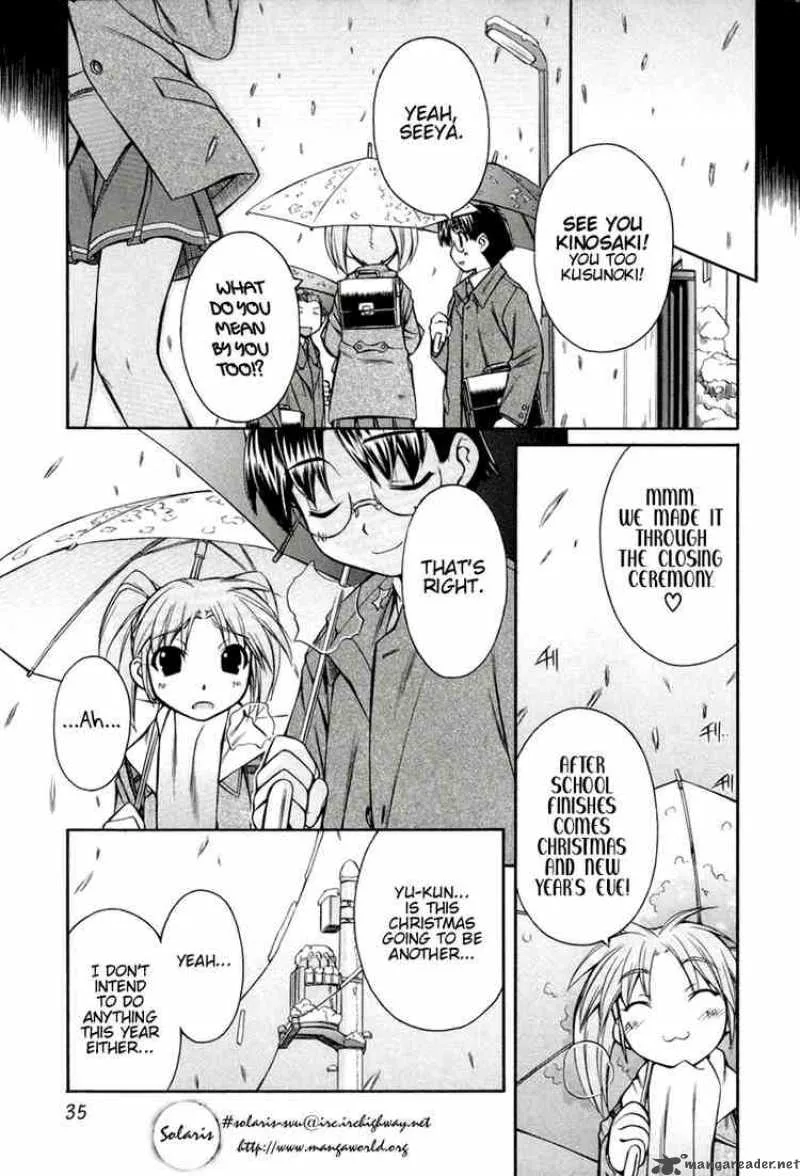 Inumimi Chapter 14 page 4
