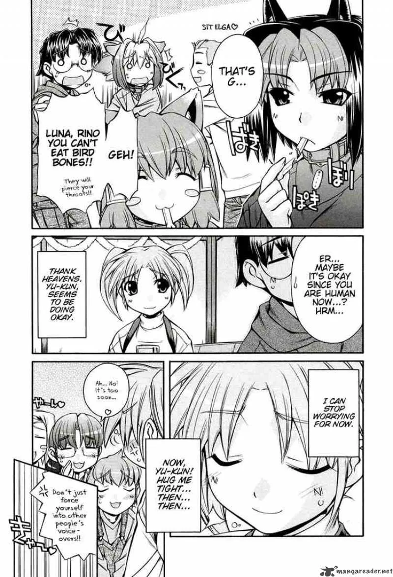 Inumimi Chapter 14 page 16