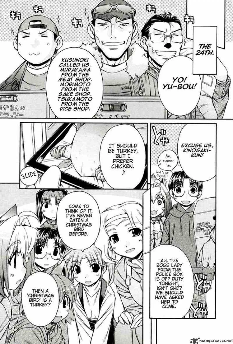 Inumimi Chapter 14 page 12