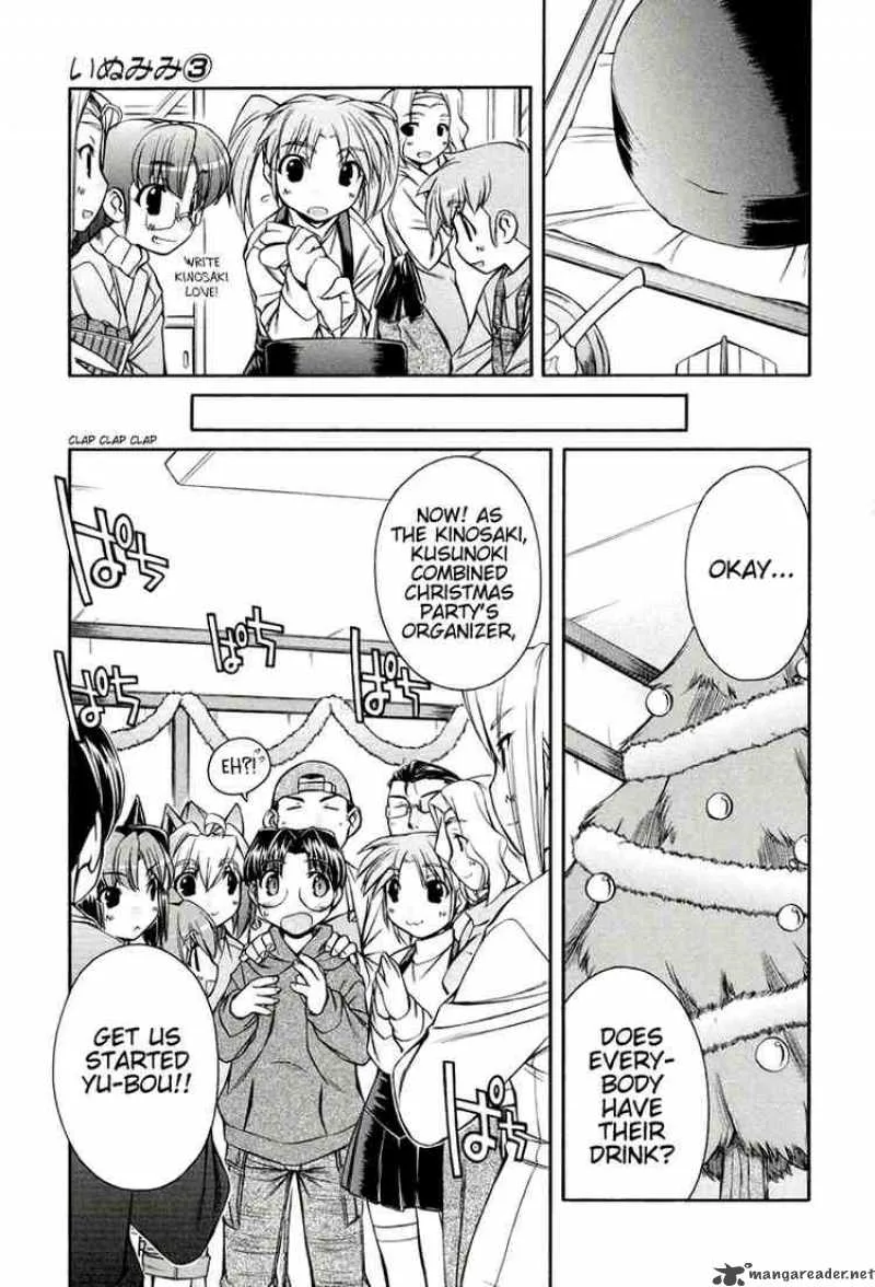 Inumimi Chapter 14 page 14