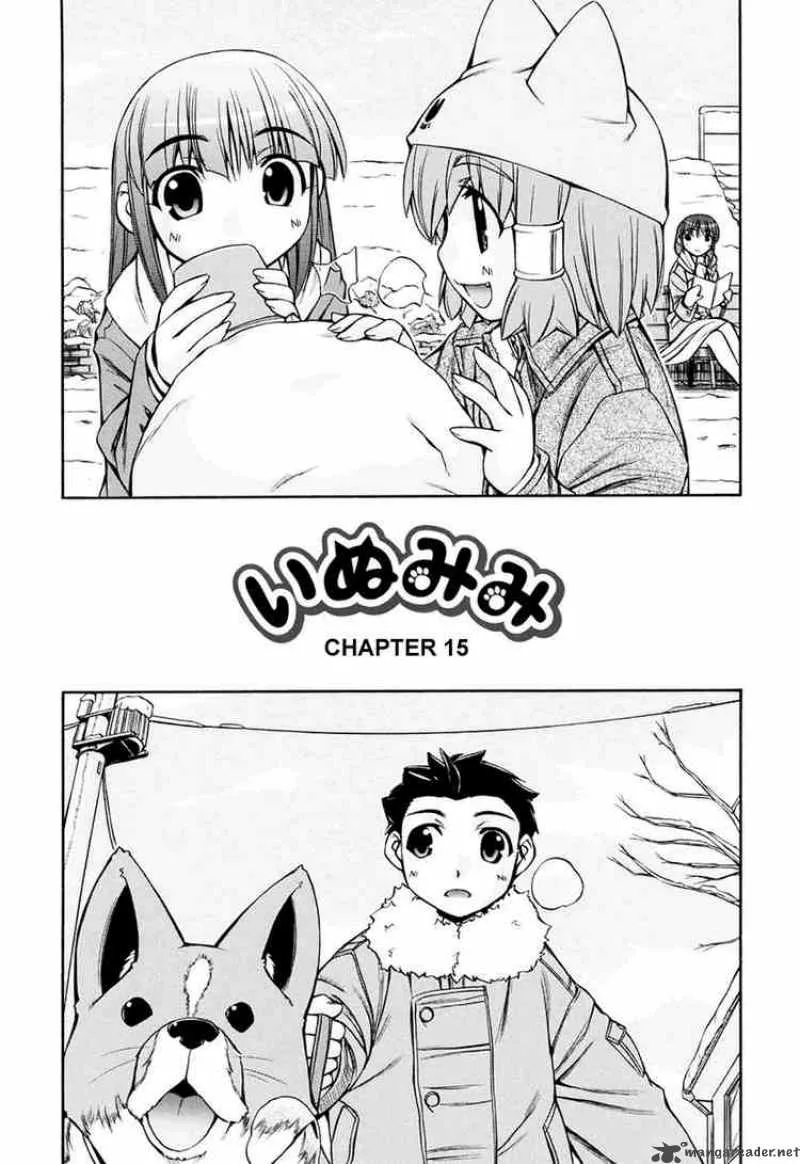 Inumimi Chapter 15 page 2