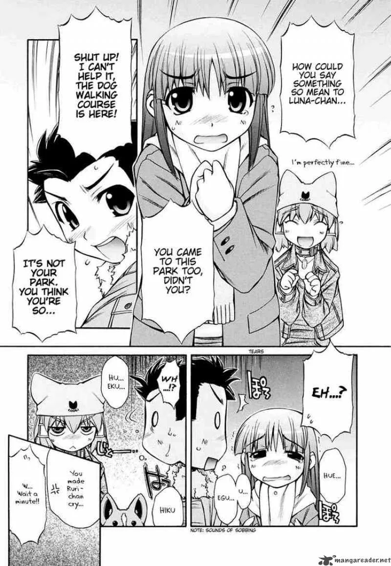 Inumimi Chapter 15 page 7