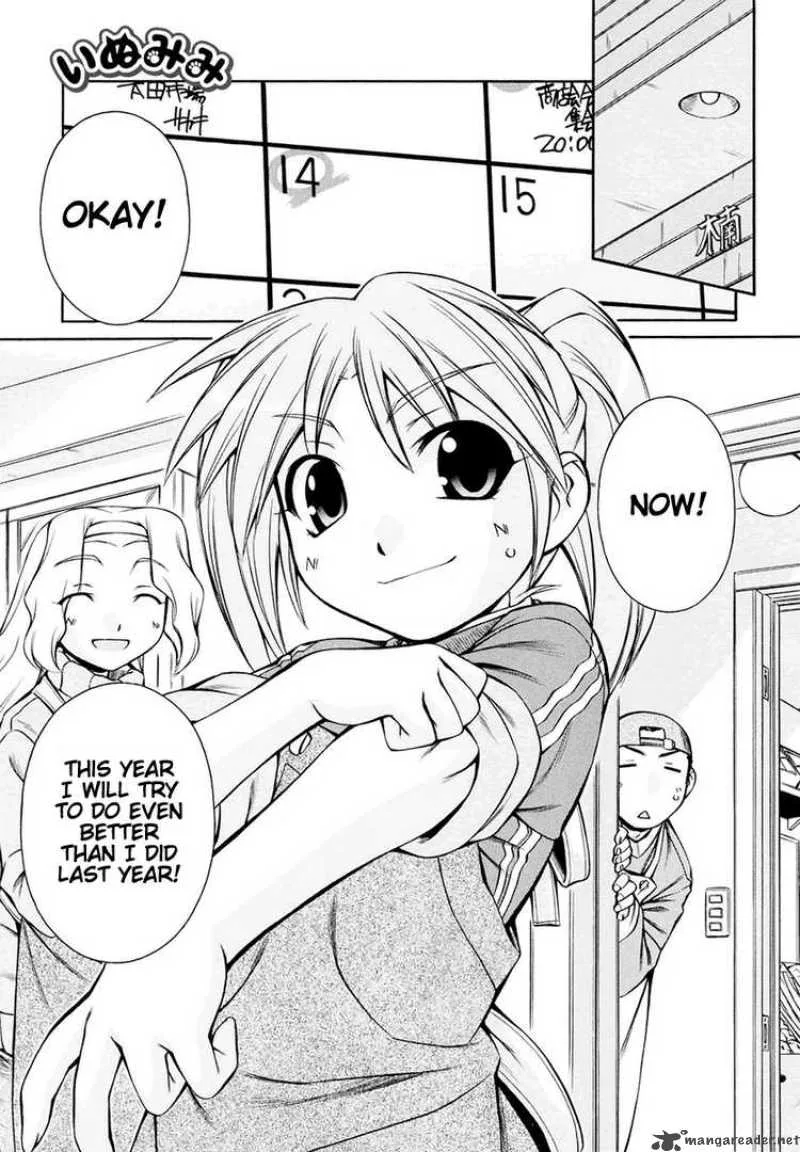 Inumimi Chapter 16 page 1