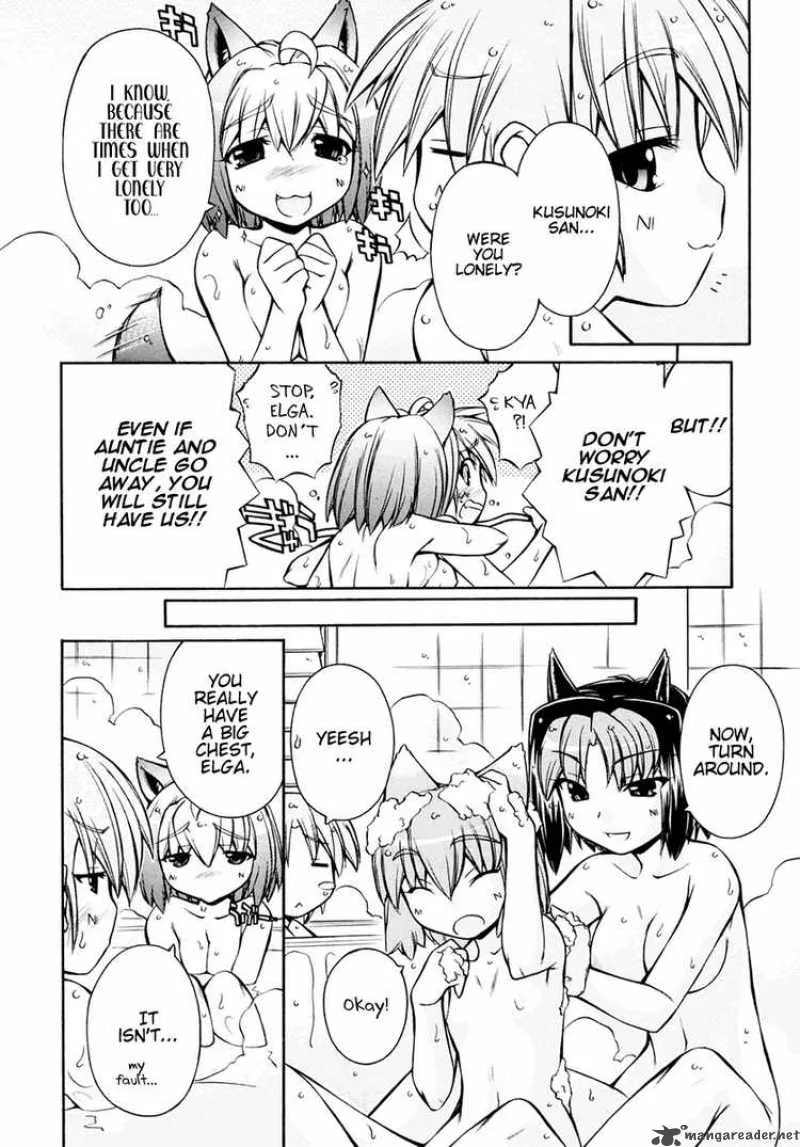 Inumimi Chapter 16 page 16
