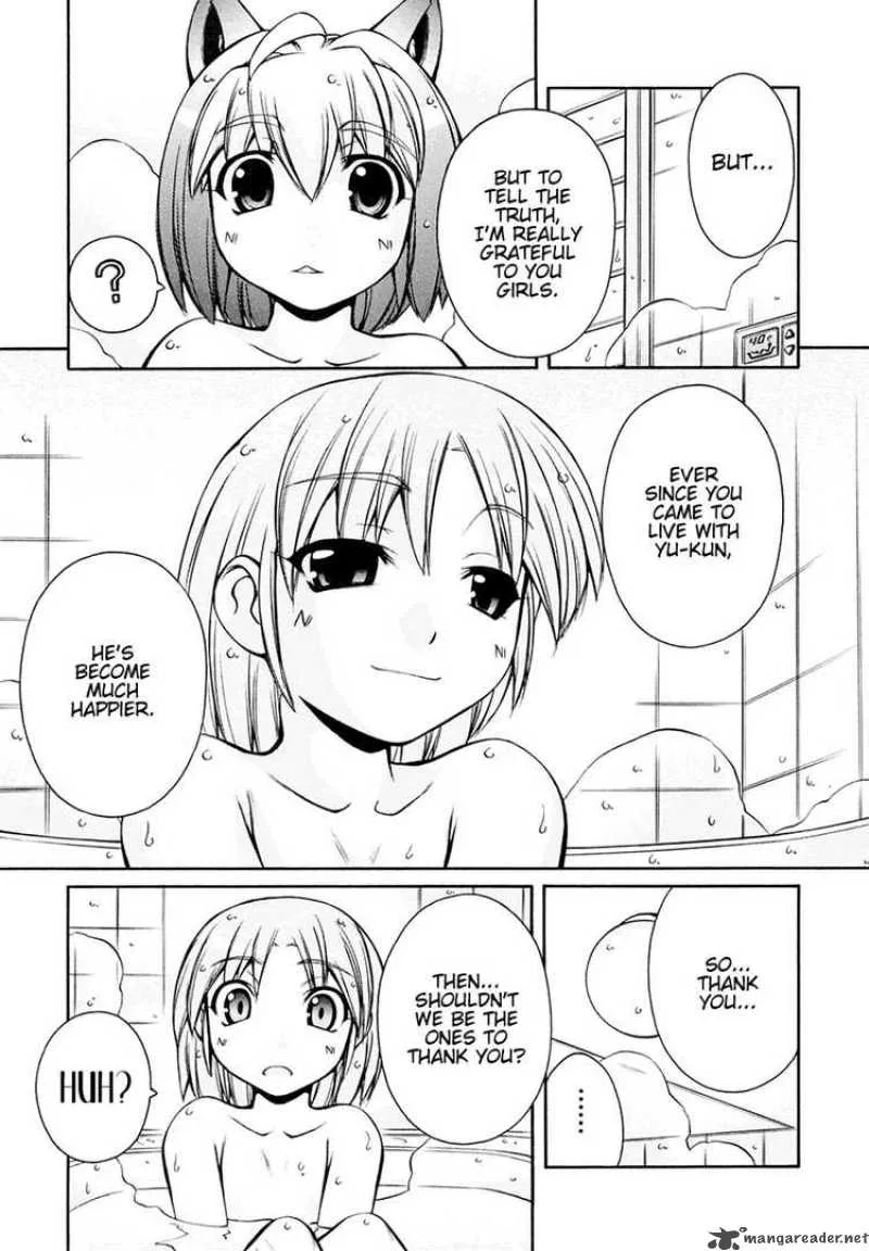 Inumimi Chapter 16 page 17