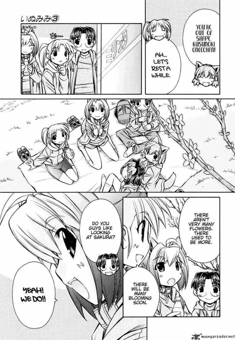 Inumimi Chapter 17 page 17