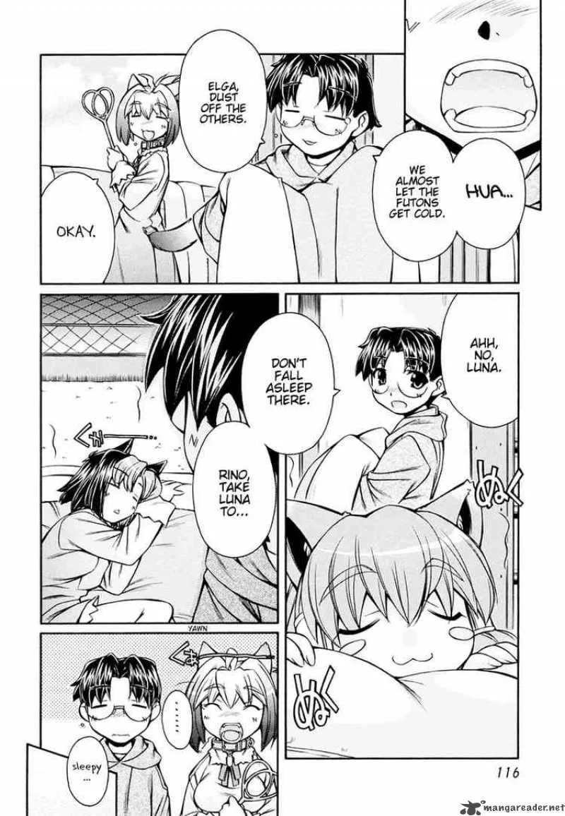 Inumimi Chapter 17 page 12