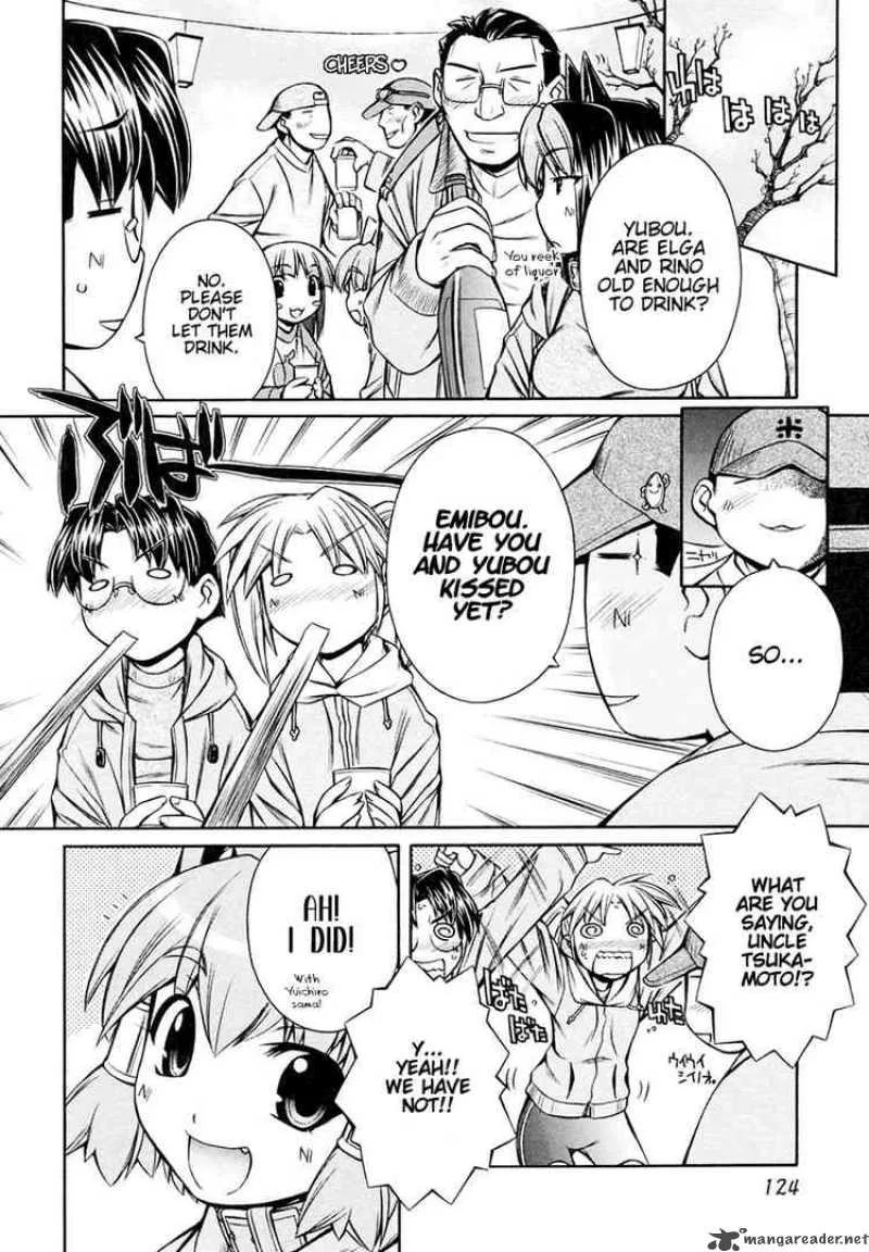 Inumimi Chapter 17 page 20