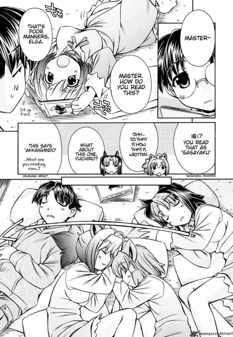 Inumimi Chapter 17 page 11