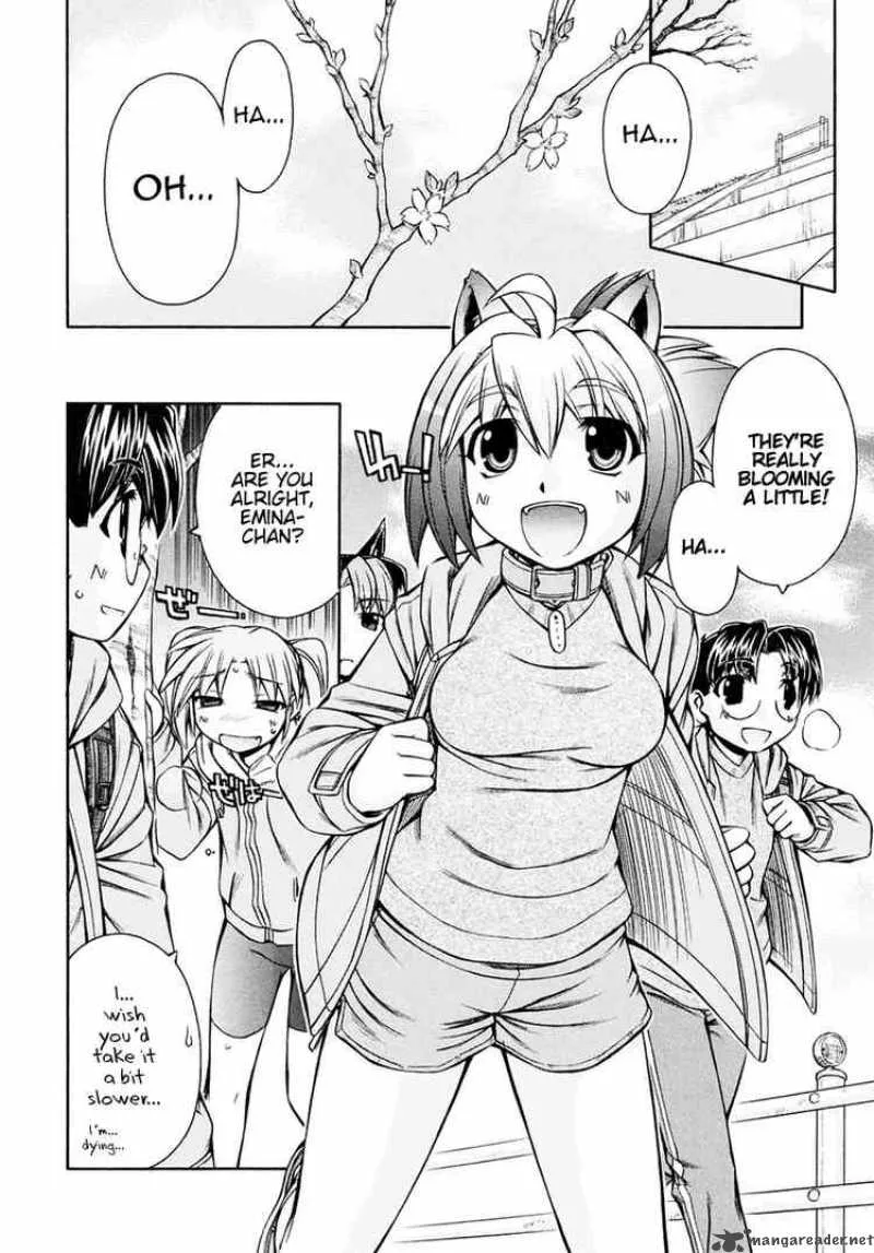 Inumimi Chapter 17 page 16