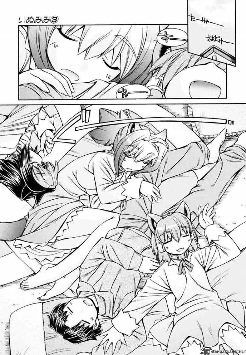 Inumimi Chapter 17 page 13