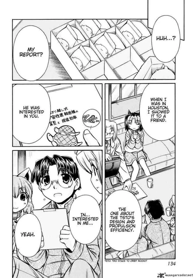 Inumimi Chapter 18 page 6
