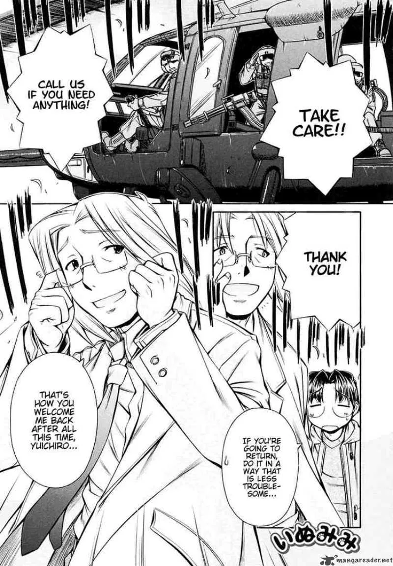 Inumimi Chapter 18 page 1